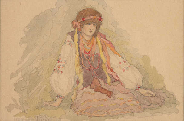 Шварц Павел Фридрихович. Малоросска в национальном костюме